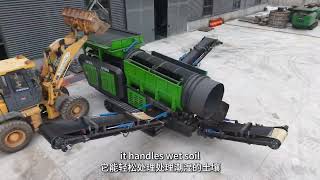 UPSEN Heavy Duty Track Mounted Rotary Drum Screen UTS50 Mobile Trommel for topsoil Recycling