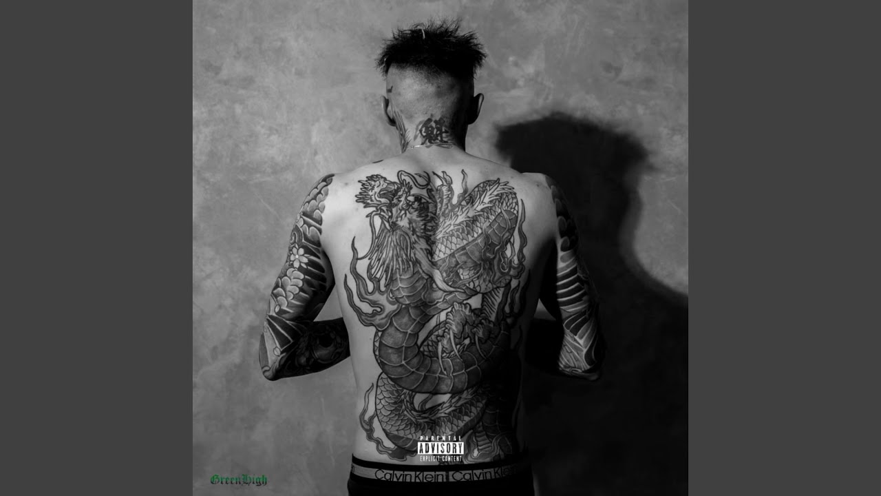 Watch Bounce on YouTube Watch Bounce on YouTube