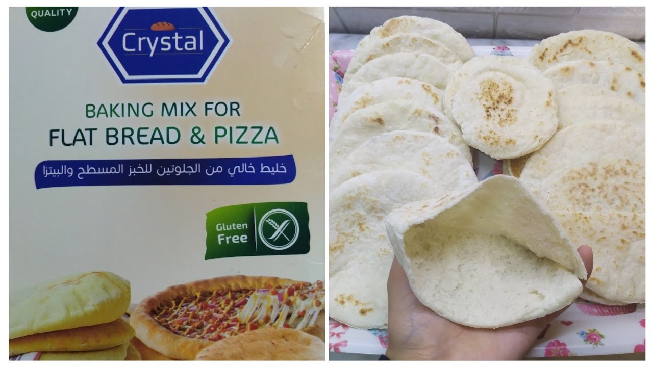 خبز خالى من الجلوتين #حساسية_القمح_والسيلياك