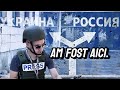 Am mers spre granița UCRAINA-RUSIA. Încă trăiesc! |NuVreiAici