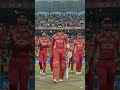 RCB Video Title:RCB Fan Entry in Stadium 🔥 | Ee Sala Cup Namde ❤️🎥 Scene 1: Entry (sec)BackgroRCB