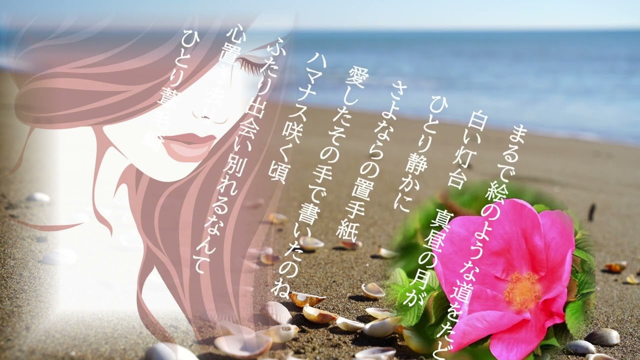 YouTube player