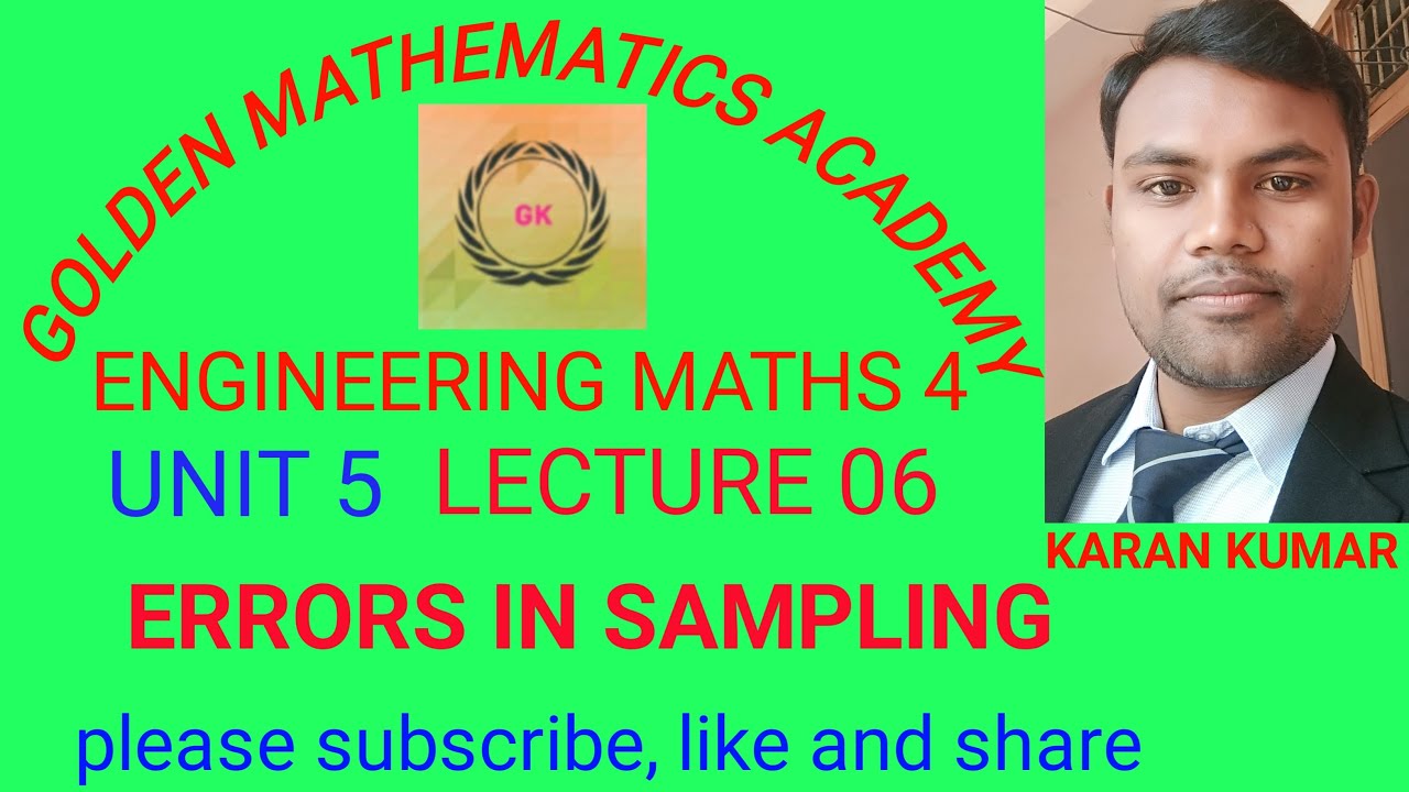 Errors in sampling//Engineering maths 4 - YouTube