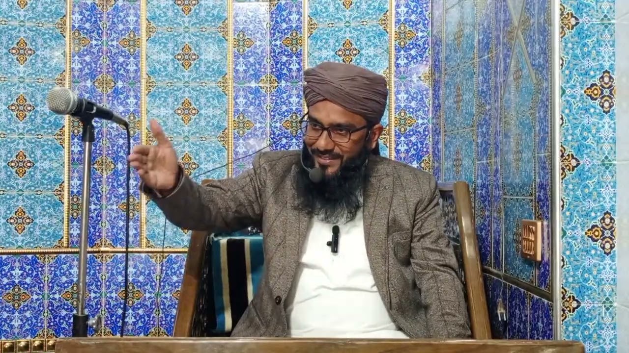 قیامت کے دن شان مصطفیٰ کے چار اہم واقعات ۔ maqame mehmood 