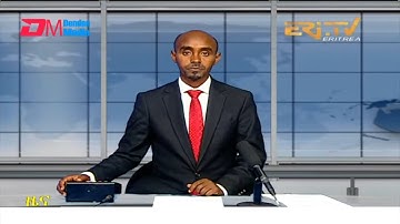 Midday News in Tigrinya for May 2, 2022 - ERi-TV, Eritrea