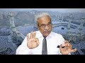 الاشهر الحرم رئة الحياة الدنيا قبل الإسلام وقبل الانسان منذ خلق الدنيا 