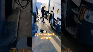 Europe Me Ladies Truck Driver