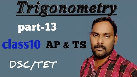 TRIGONOMETRY|| 10th class|| AP&TS|| DSC and TET