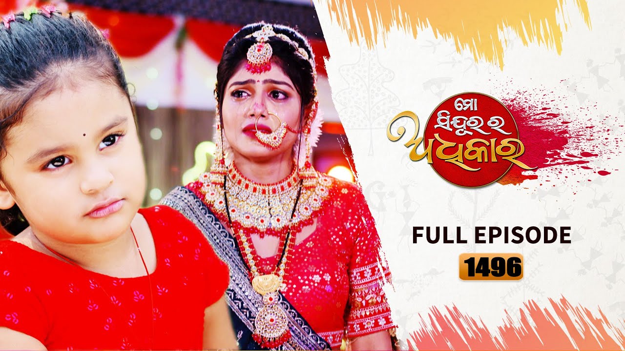 Mo Sindurara Adhikara | Full Ep 1496 | 2nd Apr 2025 | Odia Serial | Tarang TV
