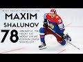 The Best Of Maxim Shalunov | Hockey Highlights | HD