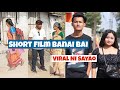 Bhumika muchahary arw entertainment world ni viral ni sayao short film banai bai