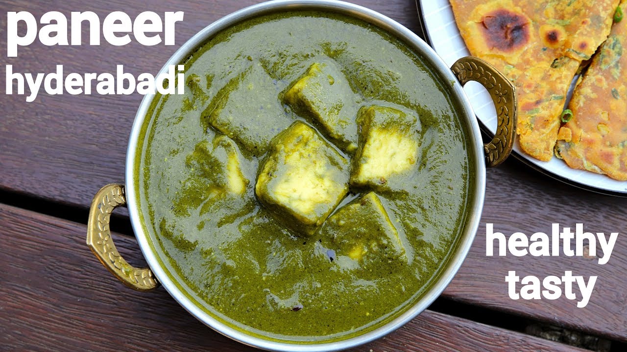 Paneer Hyderabadi