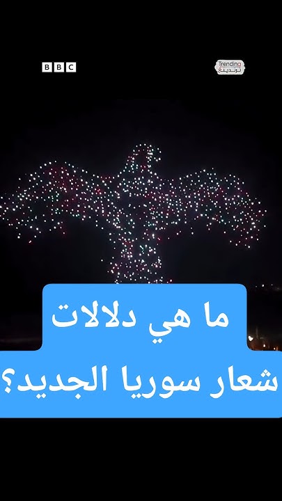             Ͽ
 - نشر قبل 11 دقيقة