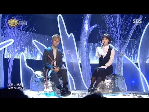 오랜 날 오랜 밤 - AKMU (악뮤) [더 시즌즈-악뮤의 오날오밤] | KBS 231222 방송
