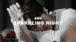 pentagon - 관람차 sparkling night (slowed + reverb)