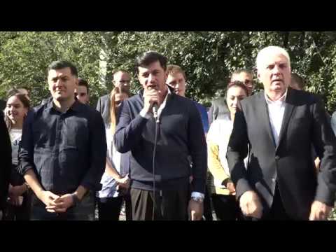 შეხვედრა ზაჰესის მოსახლეობასთან