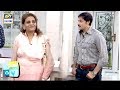 Watch Tipu Sharif Ko Unki Khala Se Kya Seekhne Ko Mila? Dekhiye Online In Hd