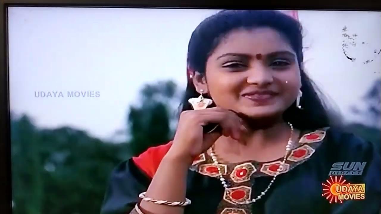 Nagu nagutha nali nali movie song - YouTube