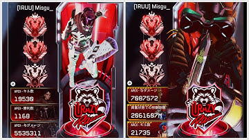 Ps5/Ps4 エーペックスプレデター元日本6位の最強キル集#12