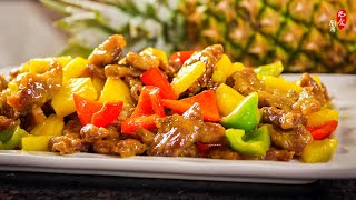Recipe for Sweet and Sour Pork