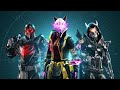 Destiny 2 x Fortnite Skins LEAKED Early!