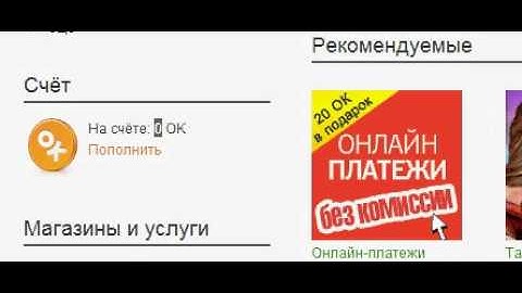 Video by -=[Arm.Mafia]=-AmNotAfraid-=(css v34)