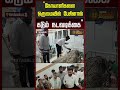 Minister Sarath Kumar | "நோயாளிகளை ஒருமையில் பேசினால் கடும் நடவடிக்கை" அமைச்சர் சரத் எச்சரிக்கை