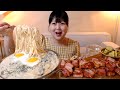 크림소스 낭낭한 갈릭크림파스타 통통한 통삼겹구이 피클 요리 먹방 Garlic Cream Pasta Grilled pork belly Koreanfood Cook Mukbang