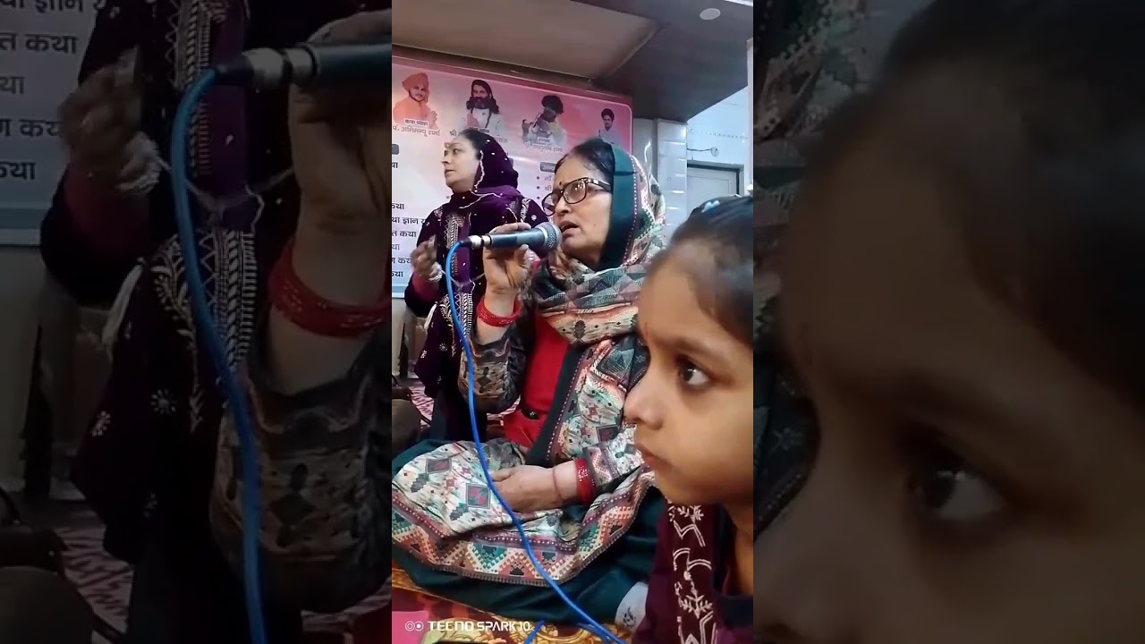 बाँके बिहारी का भजन || Apni Kirtan Mandali