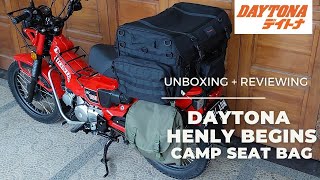 BEST TOURING CAMPING BAG |DAYTONA HENLY BEGINS CAMP SEAT BAG| キャンプシートバックシステムHenlyBeginsシートバッグ |CT125
