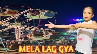 Mela in my village|lots of fun and enjoying very much