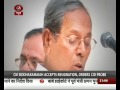Karnataka sex CD scandal : Minister quits