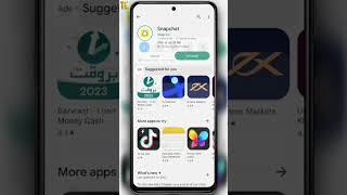Play apps stuck at 99 problem | What to do if the app is stuck at 99 in the play store screenshot 1