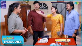 Malli Serial | Episode 703 | 11th Apr 2026 | Nikitha | Vijay | Saregama Dice TV Shows Tamil
