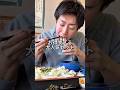 こうゆうのが結局最強すぎる。 #mukbang #eating #food