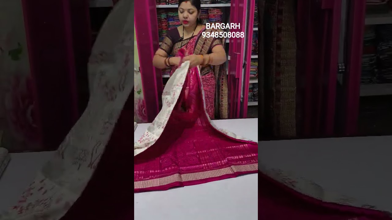 new design pata saree collection