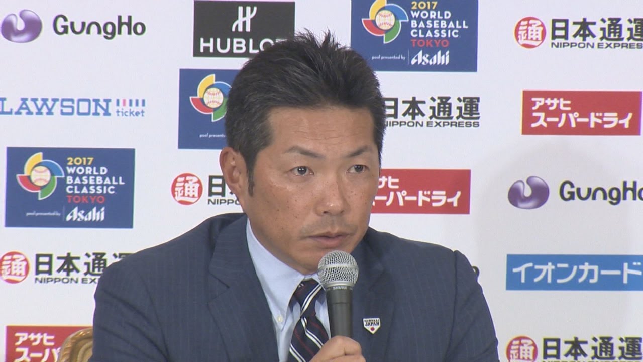 小久保監督 目指すは 世界一 ｗｂｃ日本代表 追加発表 Youtube