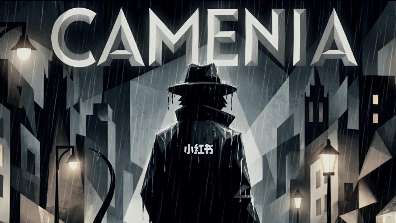 CAMENIA: What Happens When a Government Bans All Colors?