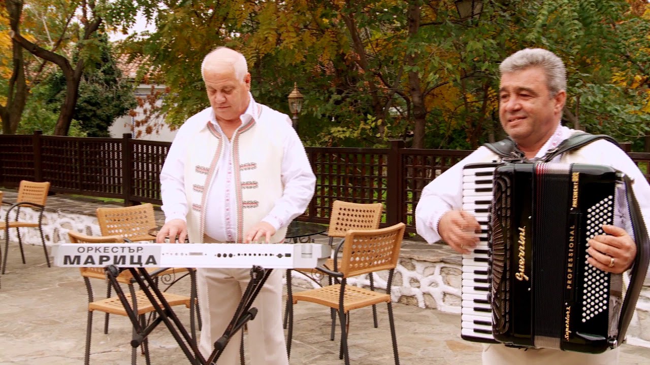 Ork Marica - Chorbadjiiska siuta | Орк. Марица - Чорбаджийска сюита