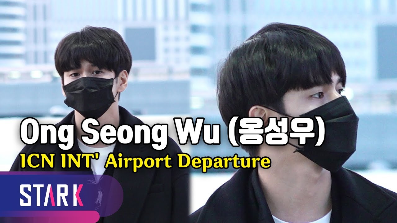 Ong Seong Wu, 20191125_ICN INT' Airport Departure (옹성우 출국, '아침이라 졸려옹~')