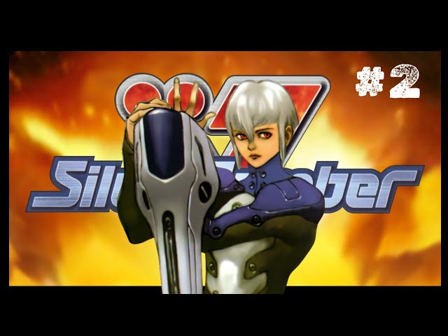 DANGAN ～弾丸～ PS1 プレイ # 1 - YouTube