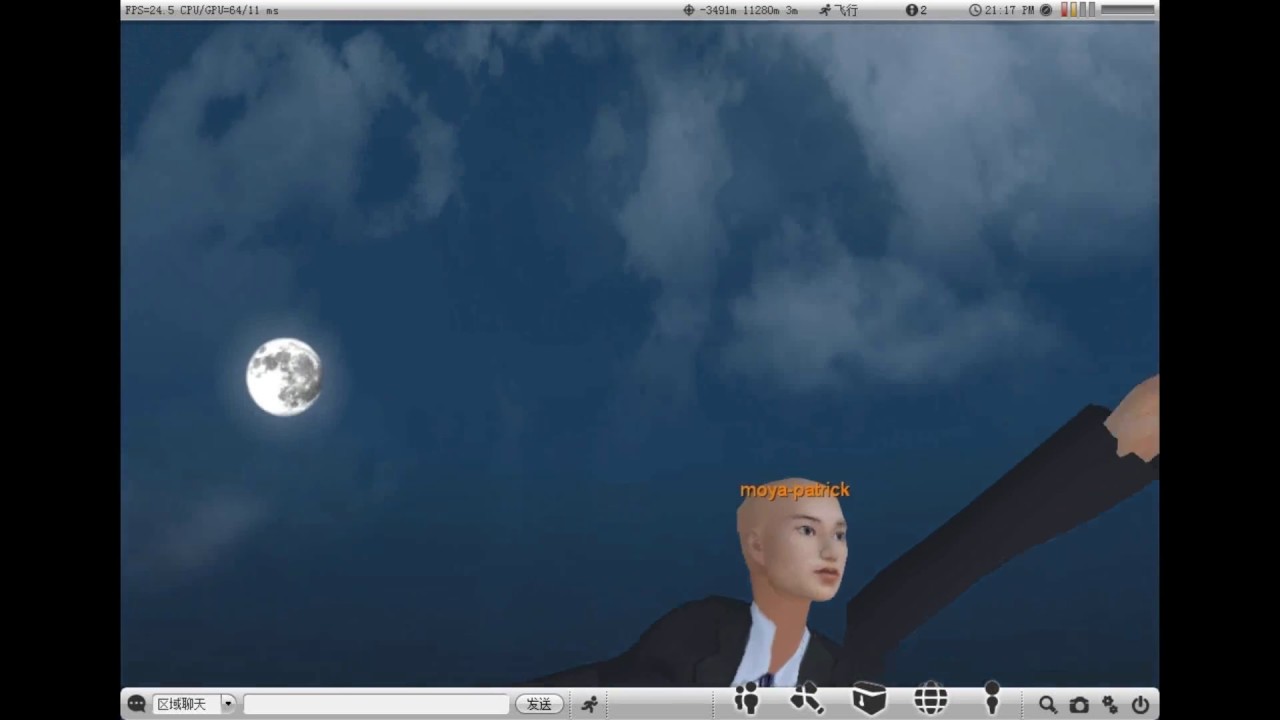 hipihi world museum moya -le monde virtuel chinois