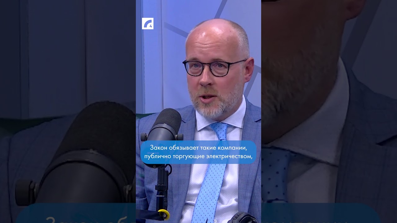 Адвокат Церс: данные о переплатах по OIK скрывают | «Открытый разговор» на ЛР4