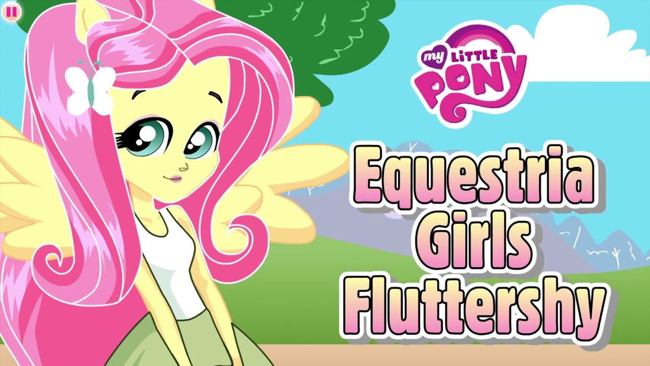 My Little Pony Equestria Girls 