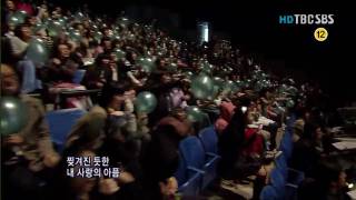 081012 SHINee - Replay + One For Me + Best Place + Love Like Oxygen