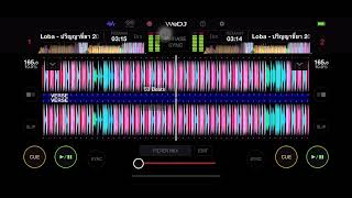 ปริญญาขี้ยา 🐲 #กำลังมาแรง 🔥🚀 #กำลังฮิตในTikTok  #เพลงๅแดนช์🐲🚀 #สายปาร์ตี้ DJ Non🚀🔥