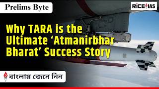 TARA Weapon System Explained: India’s Indigenous Glide Bomb Tech