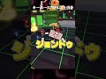 【ロブロックス】キーボードでジョンドゥ出したい#roblox #ロブロックス #イタリアンブレインロッド #brainrot #実況 #