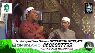 Keajaiban Malam Al Qadar : Ustaz Auni Mohamed & Ustaz Hariri (GSP)