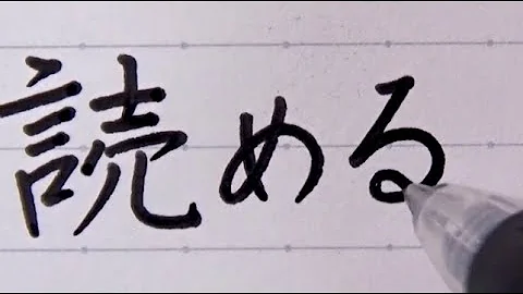 天空の城ラピュタ ムスカの名言 Mp3 天空の城ラピュタ ムスカの名言 Mp3